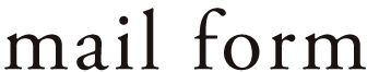 mail form
